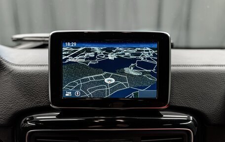 Mercedes-Benz G-Класс W463 рестайлинг _ii, 2013 год, 4 245 000 рублей, 23 фотография