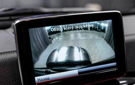 Mercedes-Benz G-Класс W463 рестайлинг _ii, 2013 год, 4 245 000 рублей, 25 фотография