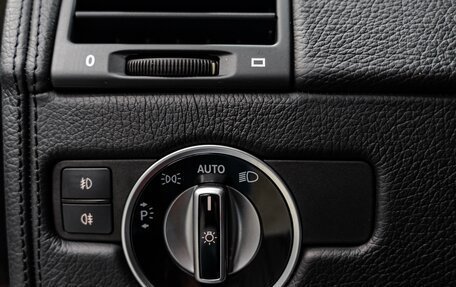 Mercedes-Benz G-Класс W463 рестайлинг _ii, 2013 год, 4 245 000 рублей, 30 фотография