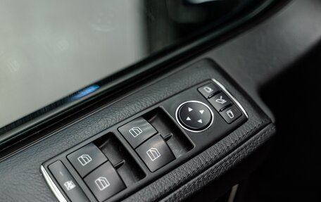 Mercedes-Benz G-Класс W463 рестайлинг _ii, 2013 год, 4 245 000 рублей, 31 фотография