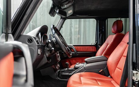 Mercedes-Benz G-Класс W463 рестайлинг _ii, 2013 год, 4 245 000 рублей, 34 фотография