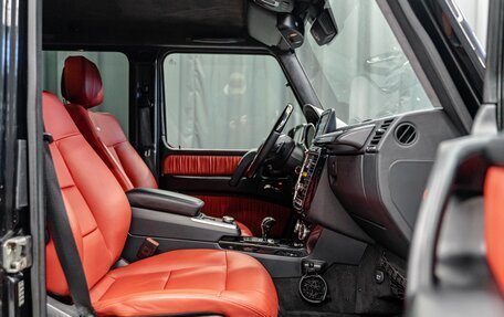 Mercedes-Benz G-Класс W463 рестайлинг _ii, 2013 год, 4 245 000 рублей, 35 фотография