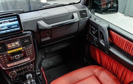 Mercedes-Benz G-Класс W463 рестайлинг _ii, 2013 год, 4 245 000 рублей, 39 фотография