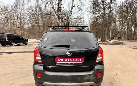 Opel Antara I, 2014 год, 1 200 000 рублей, 4 фотография