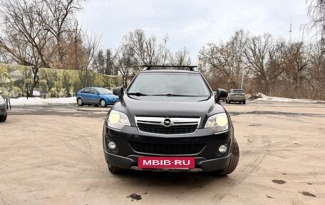 Opel Antara I, 2014 год, 1 200 000 рублей, 3 фотография