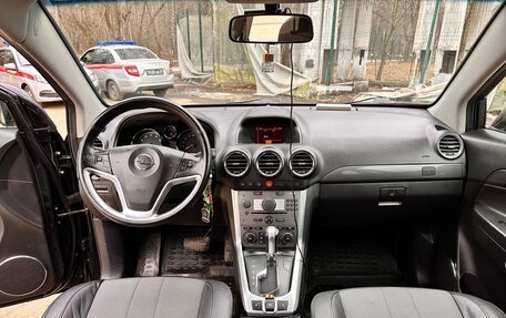 Opel Antara I, 2014 год, 1 200 000 рублей, 11 фотография