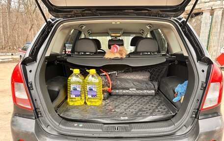 Opel Antara I, 2014 год, 1 200 000 рублей, 16 фотография