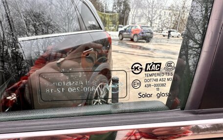 Opel Antara I, 2014 год, 1 200 000 рублей, 20 фотография