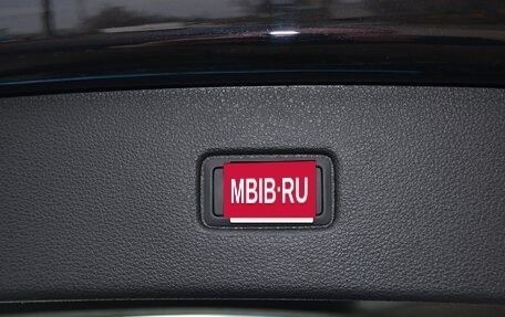 Audi Q7, 2019 год, 4 900 000 рублей, 24 фотография