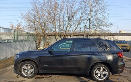 BMW X5, 2015 год, 4 350 000 рублей, 4 фотография