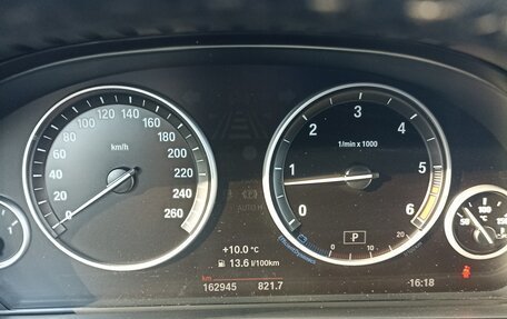 BMW X5, 2015 год, 4 350 000 рублей, 9 фотография