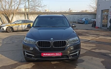 BMW X5, 2015 год, 4 350 000 рублей, 2 фотография