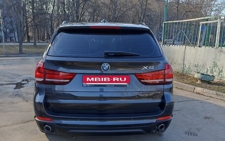 BMW X5, 2015 год, 4 350 000 рублей, 3 фотография