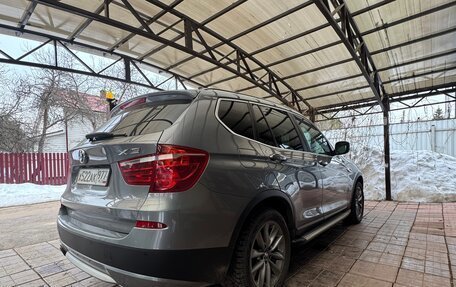 BMW X3, 2014 год, 1 879 000 рублей, 5 фотография