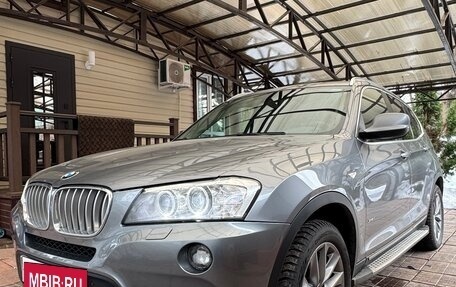 BMW X3, 2014 год, 1 879 000 рублей, 3 фотография