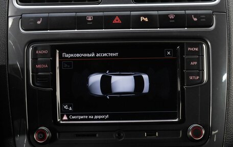 Volkswagen Polo VI (EU Market), 2018 год, 1 150 000 рублей, 23 фотография