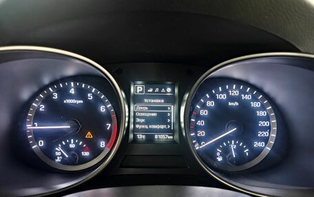 Hyundai Santa Fe III рестайлинг, 2017 год, 2 448 000 рублей, 17 фотография