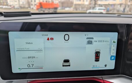 Geely Coolray I, 2023 год, 2 390 000 рублей, 17 фотография