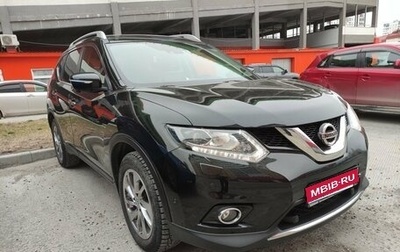 Nissan X-Trail, 2017 год, 2 200 000 рублей, 1 фотография