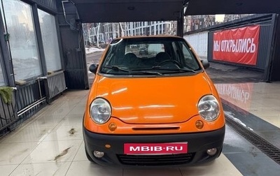 Daewoo Matiz I, 2013 год, 160 000 рублей, 1 фотография
