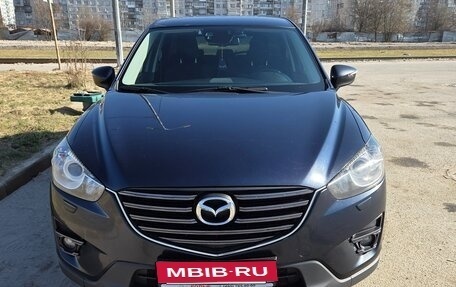 Mazda CX-5 II, 2016 год, 1 850 000 рублей, 1 фотография