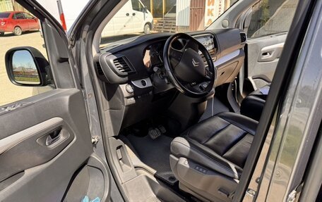 Citroen SpaceTourer I, 2021 год, 3 650 000 рублей, 3 фотография