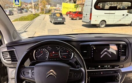 Citroen SpaceTourer I, 2021 год, 3 650 000 рублей, 5 фотография