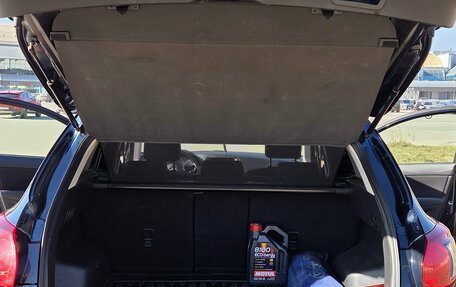 Mazda CX-5 II, 2016 год, 1 850 000 рублей, 5 фотография