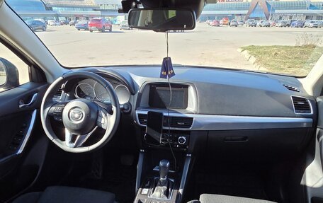 Mazda CX-5 II, 2016 год, 1 850 000 рублей, 13 фотография