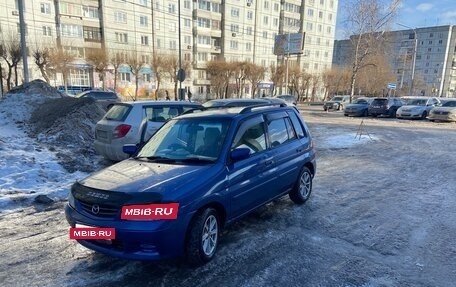 Mazda Demio III (DE), 2000 год, 230 000 рублей, 4 фотография