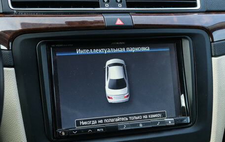 Skoda Superb III рестайлинг, 2013 год, 1 290 000 рублей, 19 фотография