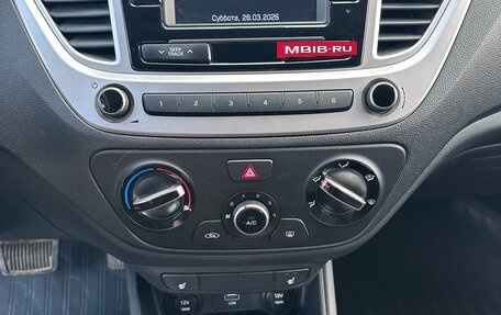 Hyundai Solaris II рестайлинг, 2019 год, 1 590 000 рублей, 13 фотография