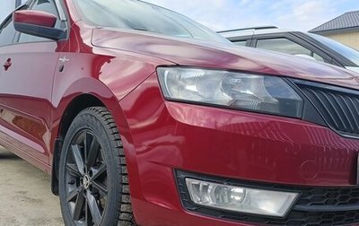 Skoda Rapid I, 2017 год, 1 300 000 рублей, 1 фотография