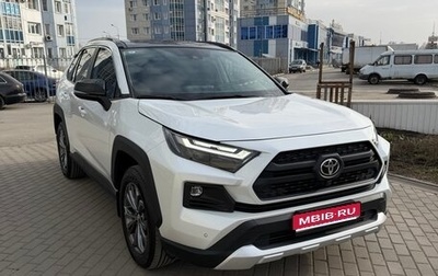 Toyota RAV4, 2025 год, 4 250 000 рублей, 1 фотография