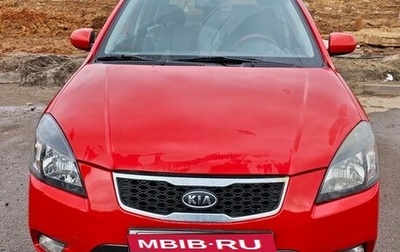KIA Rio II, 2011 год, 560 000 рублей, 1 фотография
