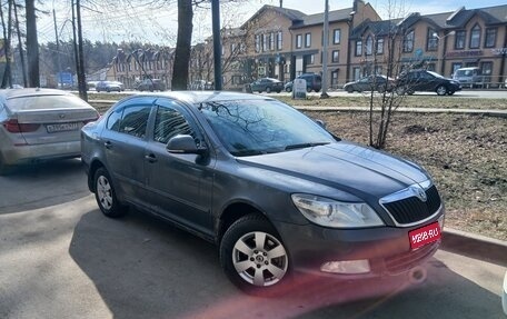 Skoda Octavia, 2009 год, 420 000 рублей, 1 фотография