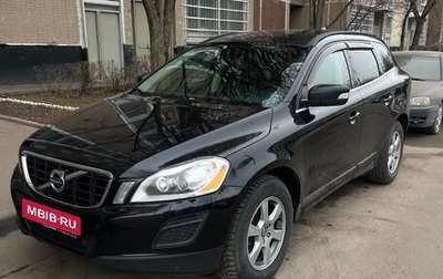 Volvo XC60 II, 2010 год, 1 050 000 рублей, 1 фотография