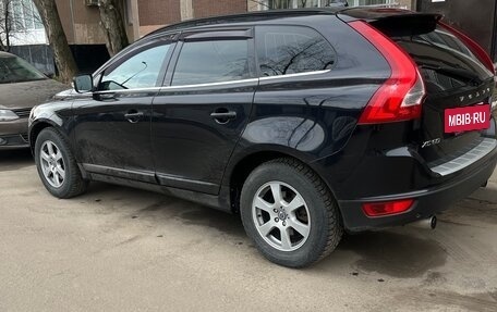 Volvo XC60 II, 2010 год, 1 050 000 рублей, 2 фотография