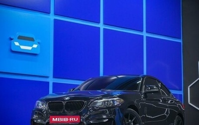 BMW 2 серия F22, 2015 год, 2 210 000 рублей, 1 фотография