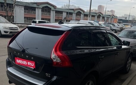 Volvo XC60 II, 2010 год, 1 050 000 рублей, 3 фотография