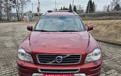 Volvo XC90 II рестайлинг, 2014 год, 2 250 000 рублей, 1 фотография