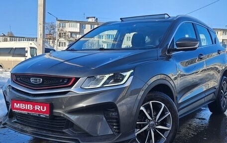 Geely Coolray I, 2023 год, 1 285 000 рублей, 1 фотография