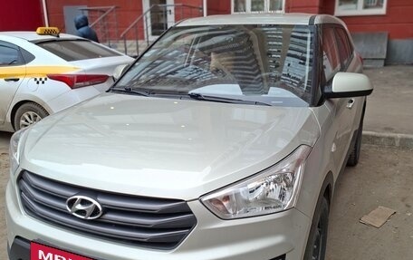 Hyundai Creta I рестайлинг, 2018 год, 1 600 000 рублей, 3 фотография
