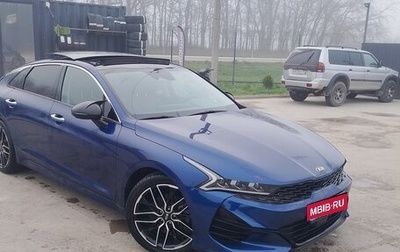 KIA K5, 2020 год, 3 300 000 рублей, 1 фотография