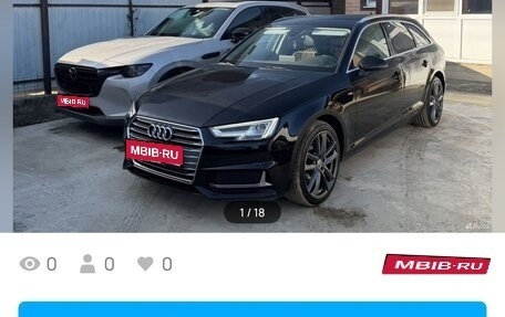 Audi A4, 2018 год, 2 080 000 рублей, 1 фотография