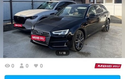 Audi A4, 2018 год, 2 080 000 рублей, 1 фотография