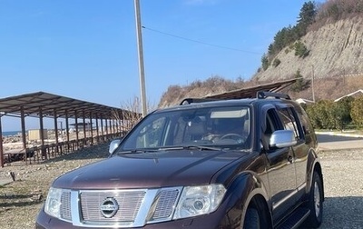 Nissan Pathfinder, 2011 год, 1 350 000 рублей, 1 фотография