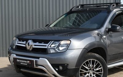 Renault Duster I рестайлинг, 2019 год, 1 649 999 рублей, 1 фотография