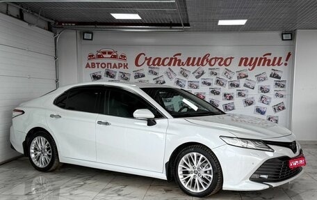 Toyota Camry, 2018 год, 2 349 000 рублей, 1 фотография