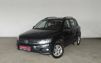 Volkswagen Tiguan I, 2014 год, 1 250 000 рублей, 1 фотография